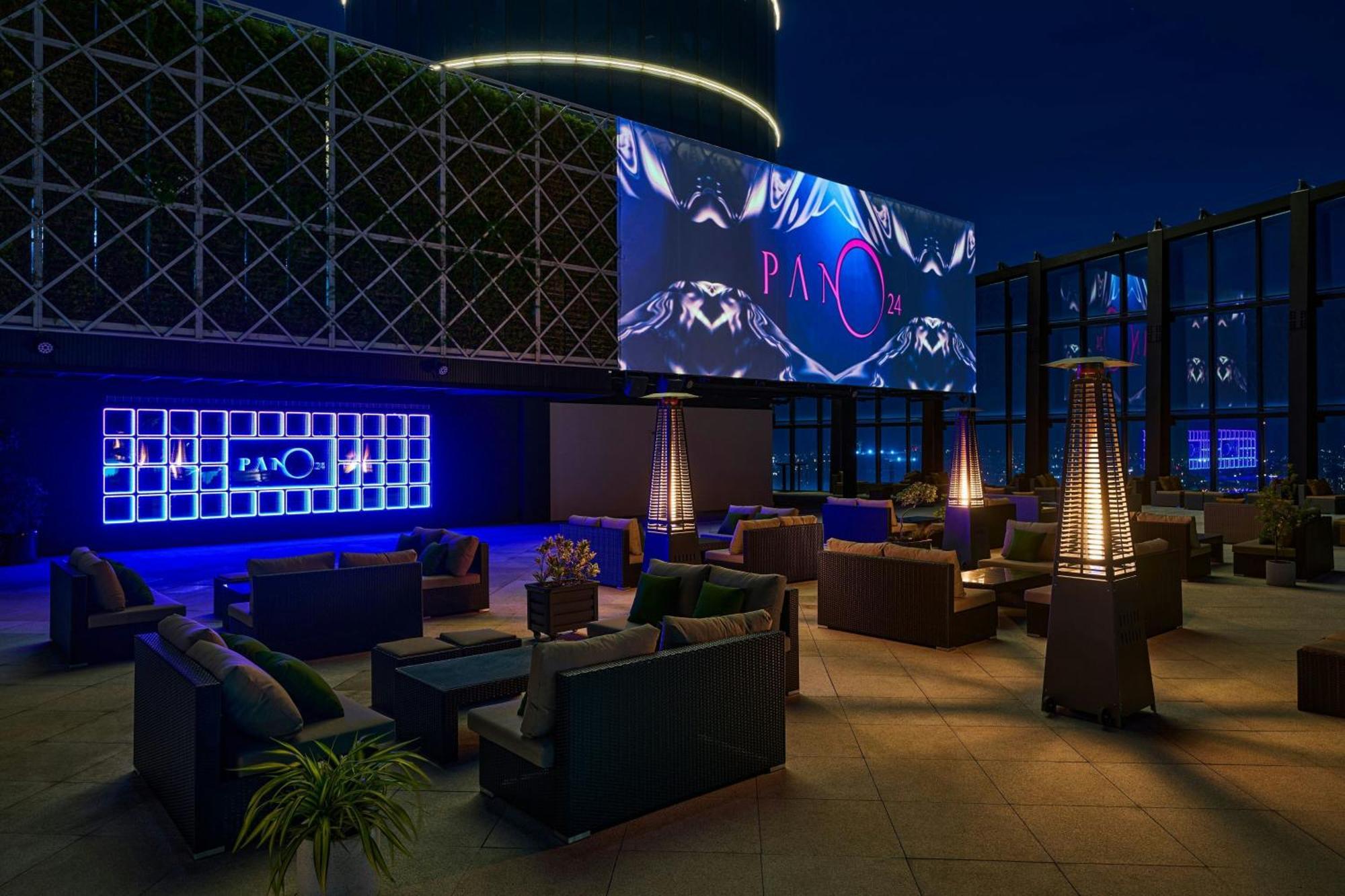 Le Méridien Taichung Esterno foto The 101 Sky Lounge